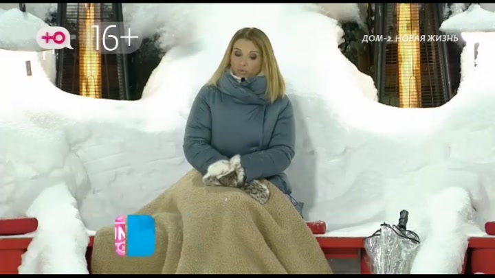 дом 2 смотреть онлайн - день 7817 - эфир 22.01.2026 - После заката