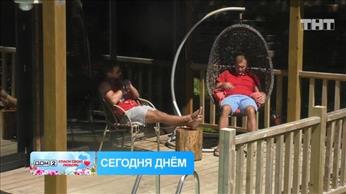 дом 2 смотреть онлайн - день 5826 - эфир 22.04.2020 - Спаси свою любовь