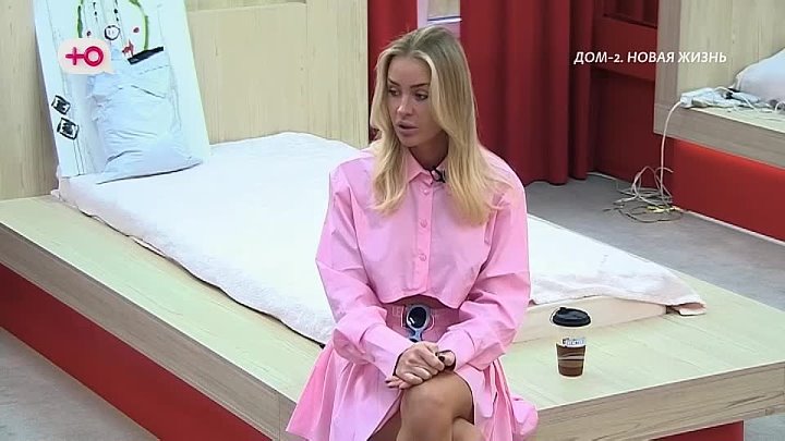 дом 2 смотреть онлайн - день 7937 - эфир 22.05.2026 - Любовь в сити