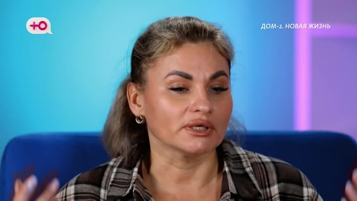дом 2 смотреть онлайн - день 8060 - эфир 22.09.2026 - Новая любовь