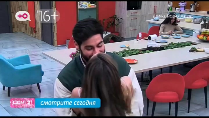 дом 2 смотреть онлайн - день 7725 - эфир 22.10.2025 - Любовь в сити