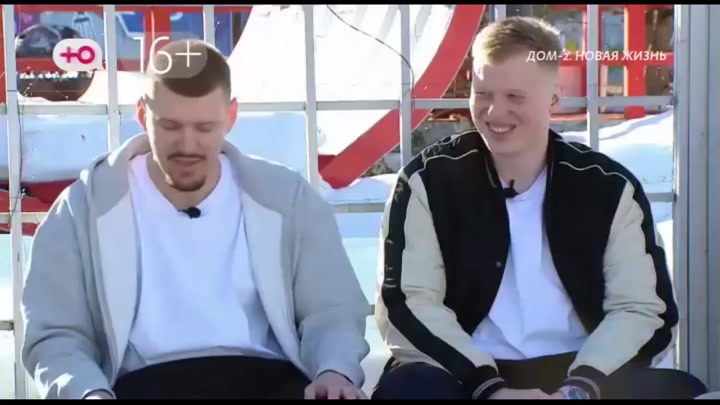 дом 2 смотреть онлайн - день 7877 - эфир 23.03.2026 - После заката