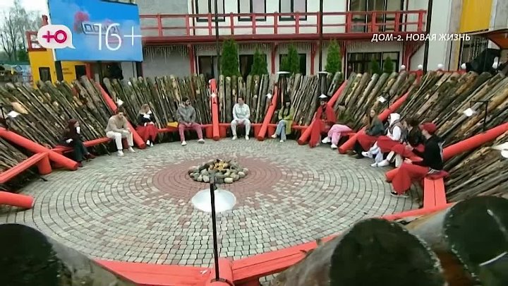 дом 2 смотреть онлайн - день  - эфир 23.04.2026 - Новая любовь
