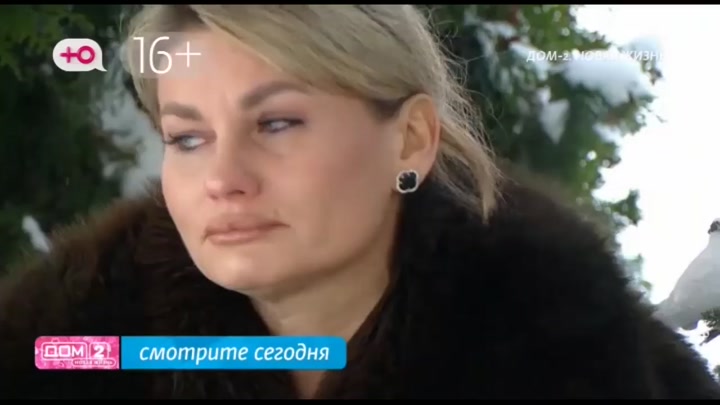 дом 2 смотреть онлайн - день 7819 - эфир 24.01.2026 - Любовь в сити