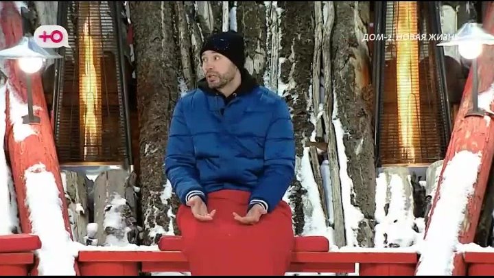 дом 2 смотреть онлайн - день 7513 - эфир 24.03.2025 - После заката