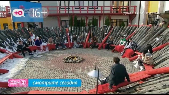 дом 2 смотреть онлайн - день 7878 - эфир 24.03.2026 - Любовь в сити