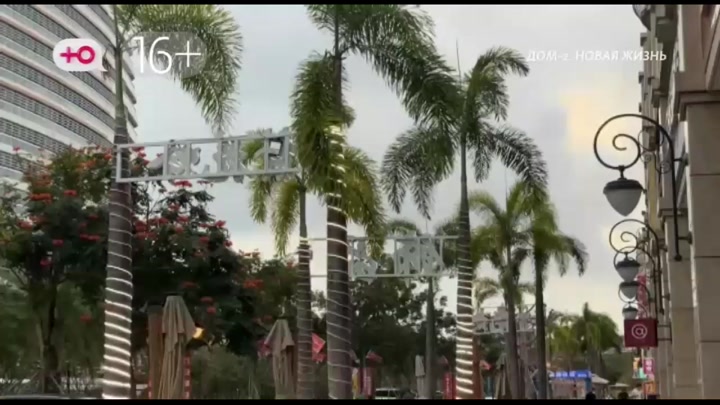 дом 2 смотреть онлайн - день 7878 - эфир 24.03.2026 - Новая любовь