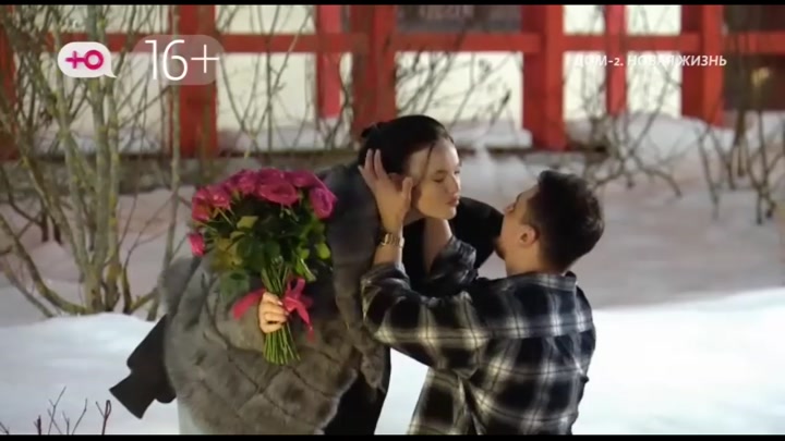 дом 2 смотреть онлайн - день 7878 - эфир 24.03.2026 - После заката