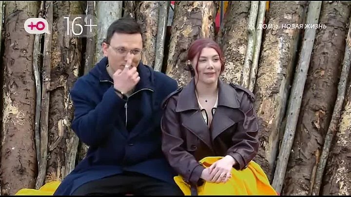 дом 2 смотреть онлайн - день 7909 - эфир 24.04.2026 - После заката