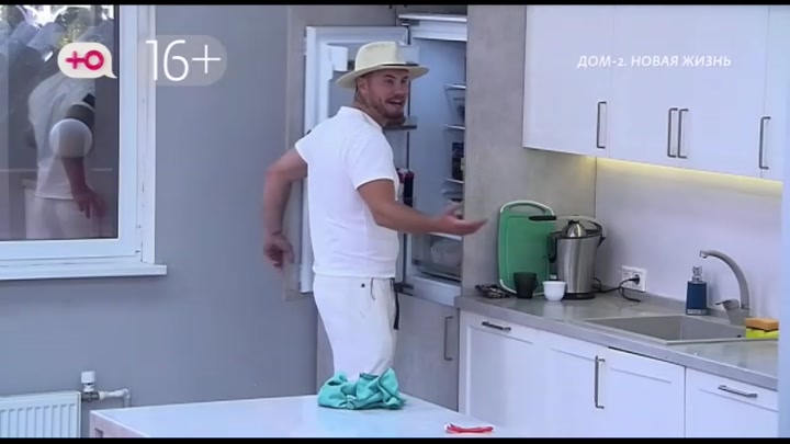 дом 2 смотреть онлайн - день 7605 - эфир 24.06.2025 - После заката
