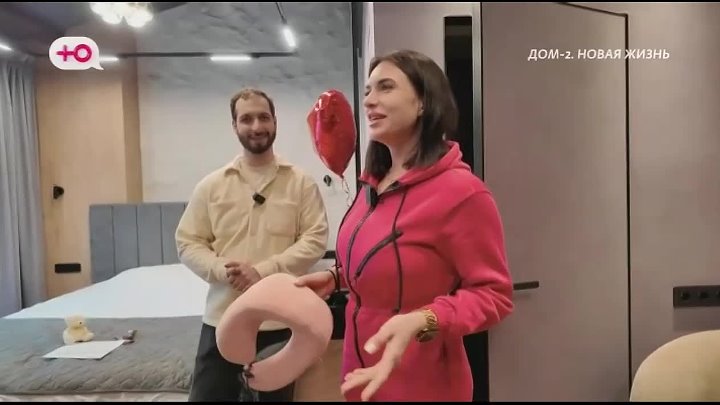дом 2 смотреть онлайн - день 7514 - эфир 25.03.2025 - Новая любовь