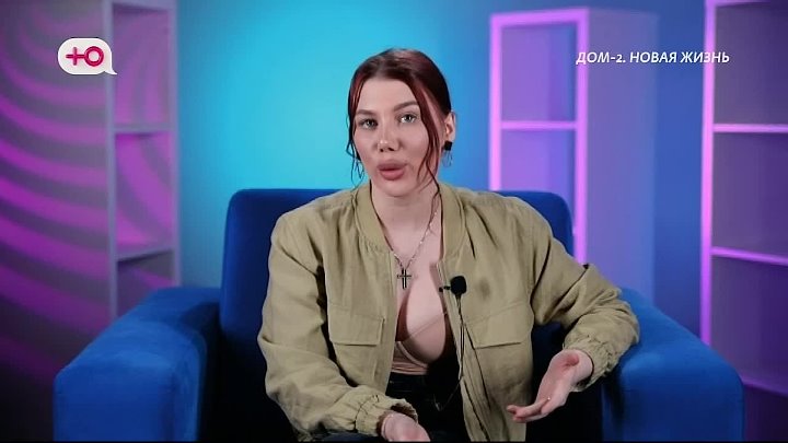 дом 2 смотреть онлайн - день 7911 - эфир 26.04.2026 - Любовь в сити