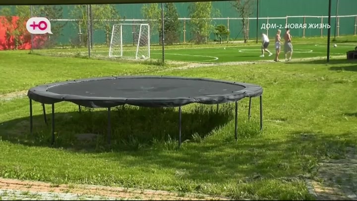 дом 2 смотреть онлайн - день 7941 - эфир 26.05.2026 - Новая любовь