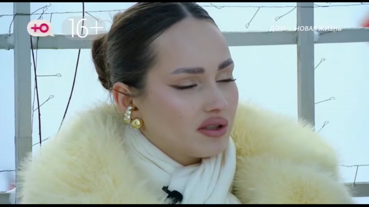 дом 2 смотреть онлайн - день 7853 - эфир 27.02.2026 - После заката