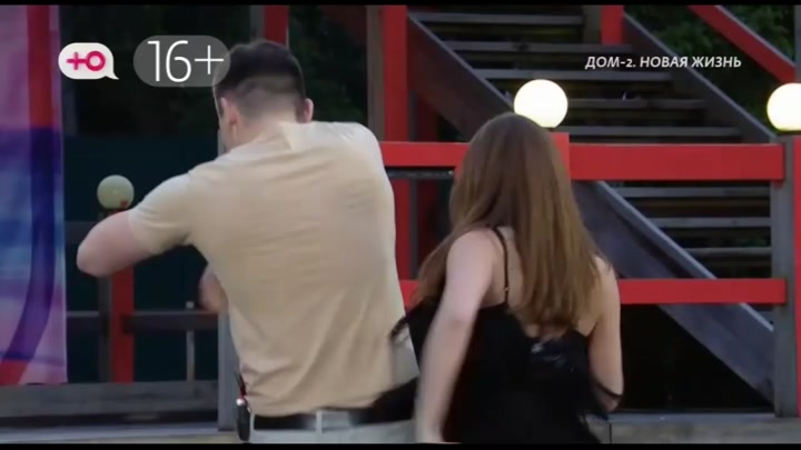 дом 2 смотреть онлайн - день 7608 - эфир 27.06.2025 - Новая любовь