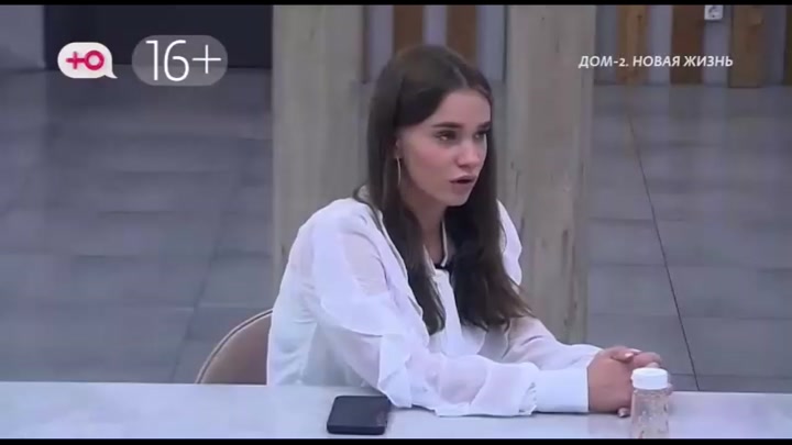 дом 2 смотреть онлайн - день 7608 - эфир 27.06.2025 - После заката