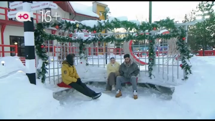 дом 2 смотреть онлайн - день 7854 - эфир 28.02.2026 - Новая любовь