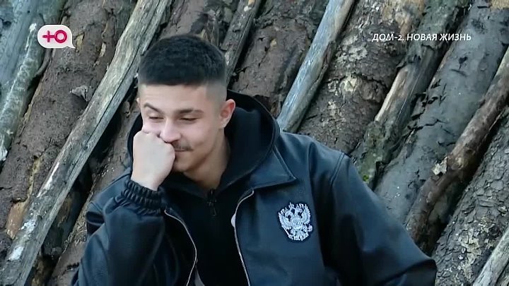 дом 2 смотреть онлайн - день 7913 - эфир 28.04.2026 - Новая любовь