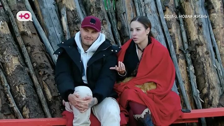 дом 2 смотреть онлайн - день 7913 - эфир 28.04.2026 - После заката