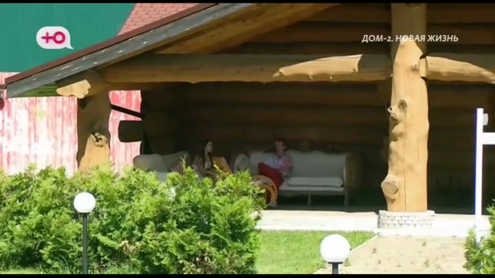 дом 2 смотреть онлайн - день 7974 - эфир 28.06.2026 - Новая любовь