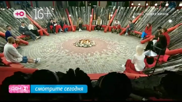 дом 2 смотреть онлайн - день 7336 - эфир 28.09.2024 - Любовь в сити