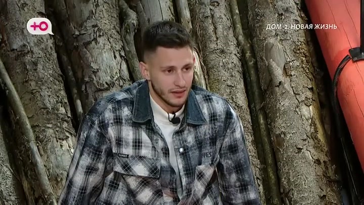 дом 2 смотреть онлайн - день 8096 - эфир 28.10.2026 - После заката