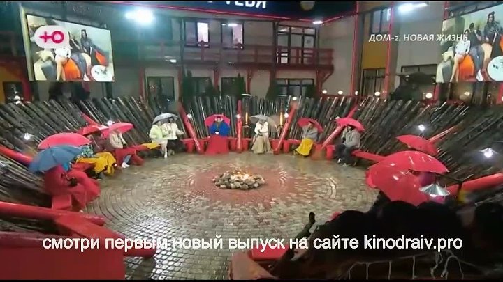 дом 2 смотреть онлайн - день 7397 - эфир 28.11.2024 - Новая любовь