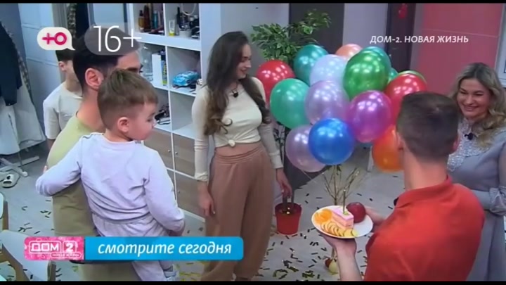 дом 2 смотреть онлайн - день 7762 - эфир 28.11.2025 - Любовь в сити