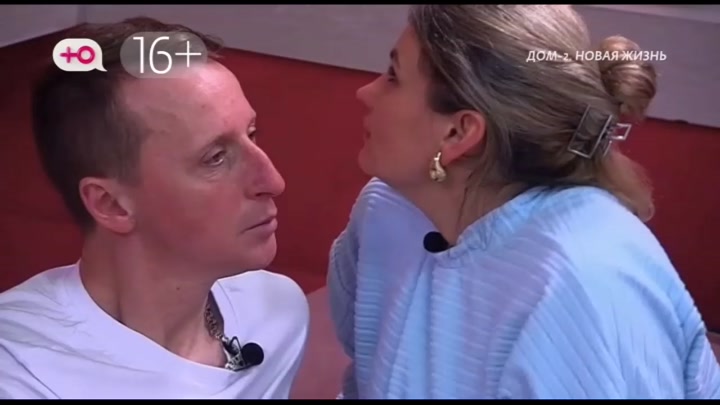 дом 2 смотреть онлайн - день 7762 - эфир 28.11.2025 - Новая любовь