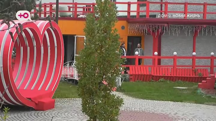 дом 2 смотреть онлайн - день 8097 - эфир 29.10.2026 - Новая любовь