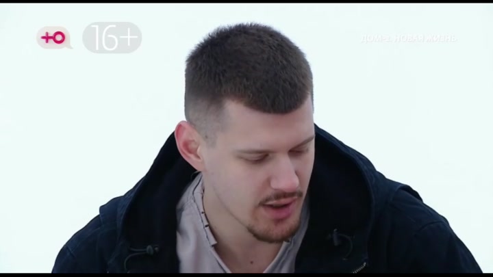 дом 2 смотреть онлайн - день 7884 - эфир 30.03.2026 - После заката