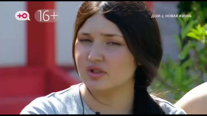 дом 2 смотреть онлайн - день 7276 - эфир 30.07.2024 - После заката