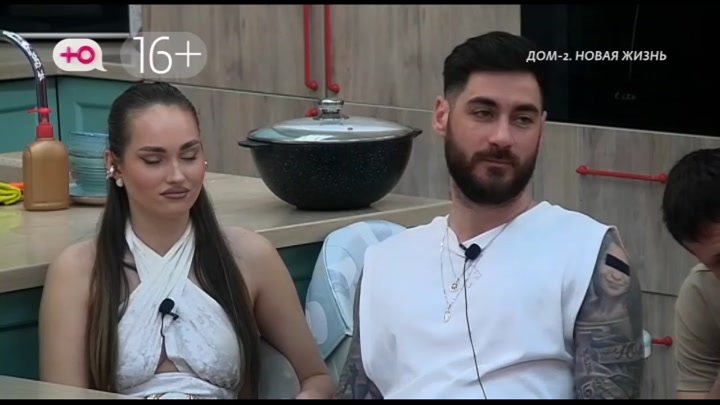 дом 2 смотреть онлайн - день 7826 - эфир 31.01.2026 - После заката