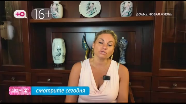 дом 2 смотреть онлайн - день 7885 - эфир 31.03.2026 - Любовь в сити