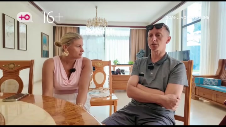 дом 2 смотреть онлайн - день 7885 - эфир 31.03.2026 - Новая любовь