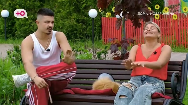дом 2 смотреть онлайн - день 7946 - эфир 31.05.2026 - Новая любовь