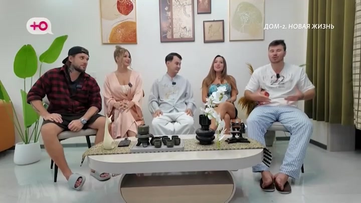 дом 2 смотреть онлайн - день 7946 - эфир 31.05.2026 - После заката
