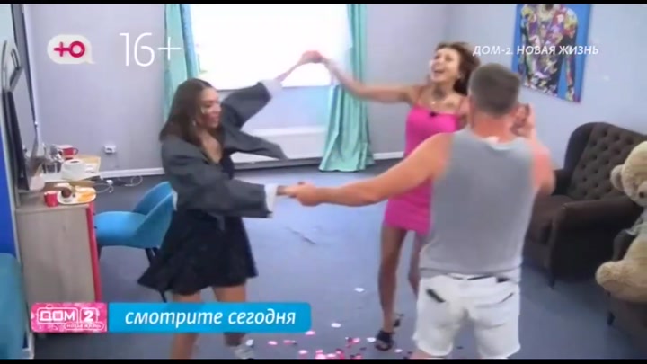 дом 2 смотреть онлайн - день 7277 - эфир 31.07.2024 - Любовь в сити