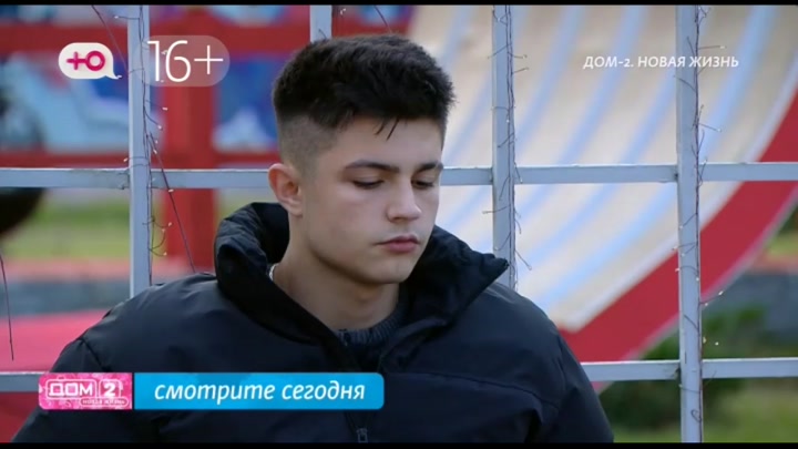 дом 2 смотреть онлайн - день 7734 - эфир 31.10.2025 - Любовь в сити