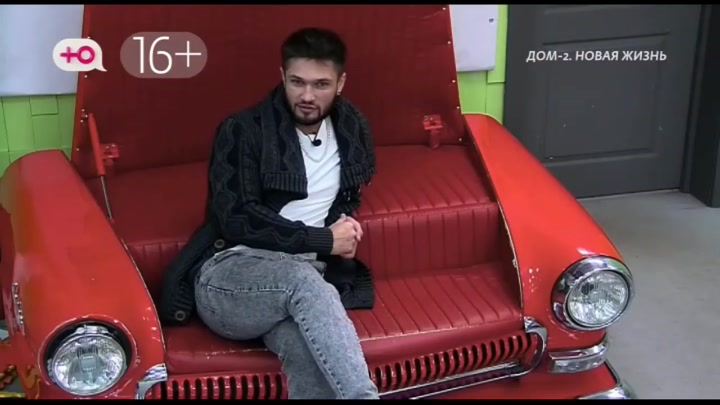 дом 2 смотреть онлайн - день 7734 - эфир 31.10.2025 - После заката