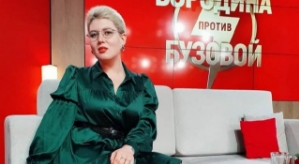 Ульяна Павлова пытается оправиться после расставания с Мельником