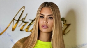 Виктория Боня негативно отозвалась о Джулии Ванг