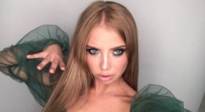 Новая участница Владлена Куликовская