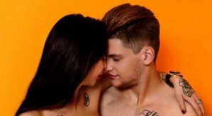 Клавдия Безверхова: Я на всех агрессировала