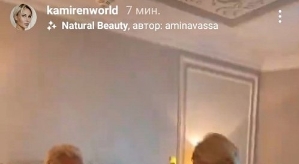 Элина Камирен: Моя мама - ведьма