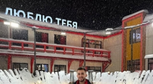 Аслан Долаев: Раскрываю карты