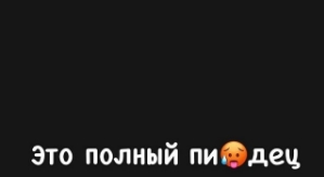 Новости проекта на 21.10.2023 от Кота Баюна