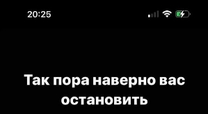 Анастасия Стецевят: Не нужны мои животные - сразу мимо!