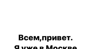 Кристина Лясковец: У вас отказывают почки, вы скоро умрете...