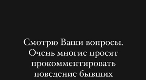 Андрей Черкасов: Когда у тебя семья - нужно думать...